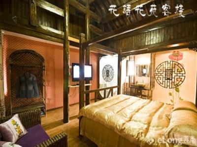 Lijiang Hyhy Inn Exterior foto
